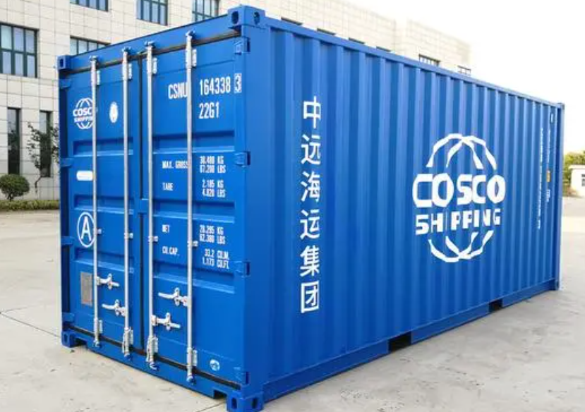 墨竹工卡20尺全新集装箱出售